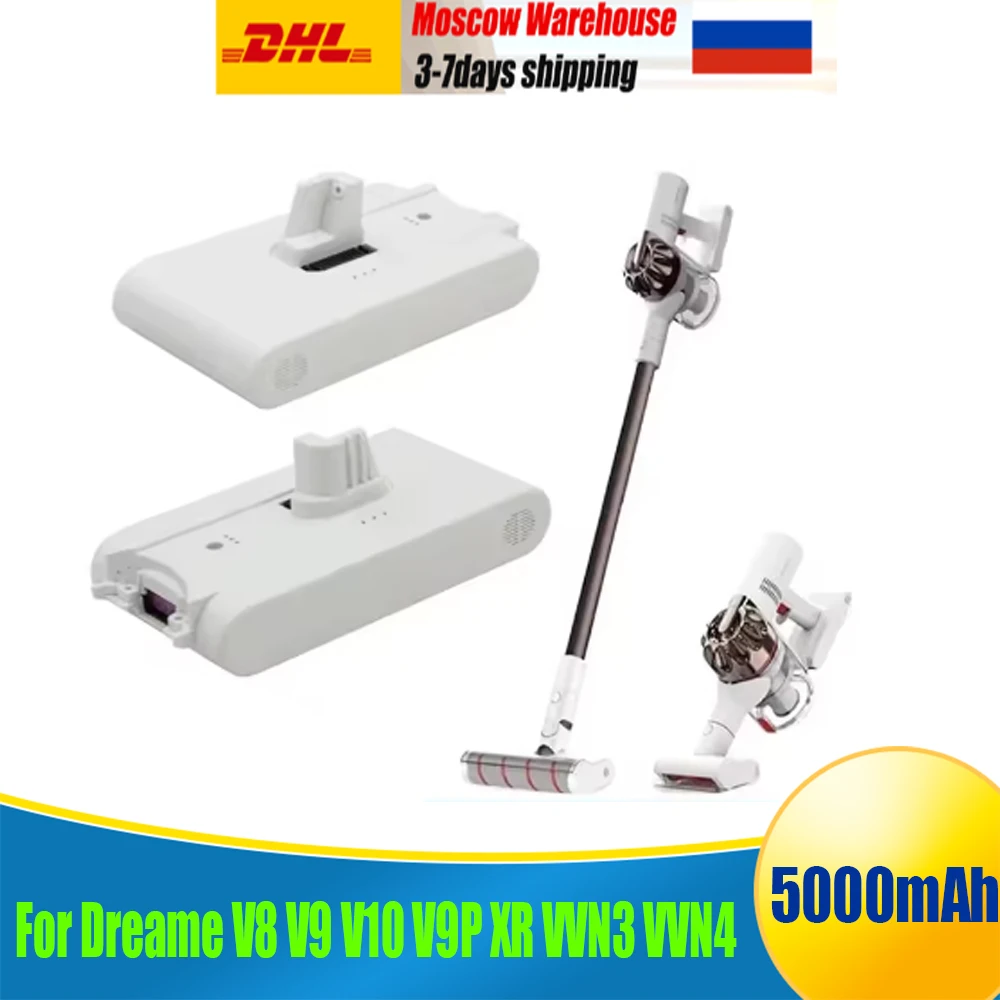 Фото Сменный аккумулятор (5000 мАч) для пылесосов Xiaomi Dreame V8 V9 V10 V10Pro VVN3 VVN4 VVN5 XR, литий-ионный №2