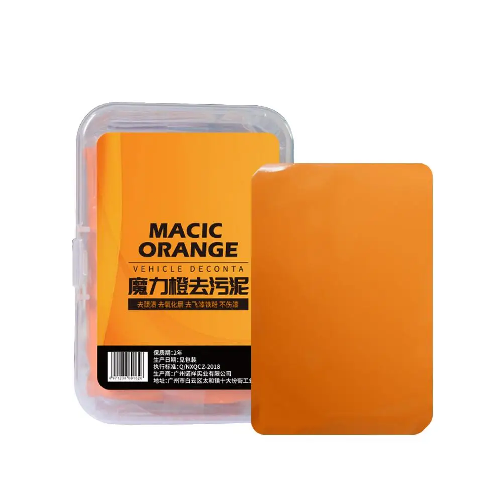 Волшебная глина для автомобиля чистящая грязь без остатка мытья средство чистки
