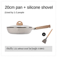 non stick pan frying pan and pancake pan household induction cooker gas stove applicable japanese pan