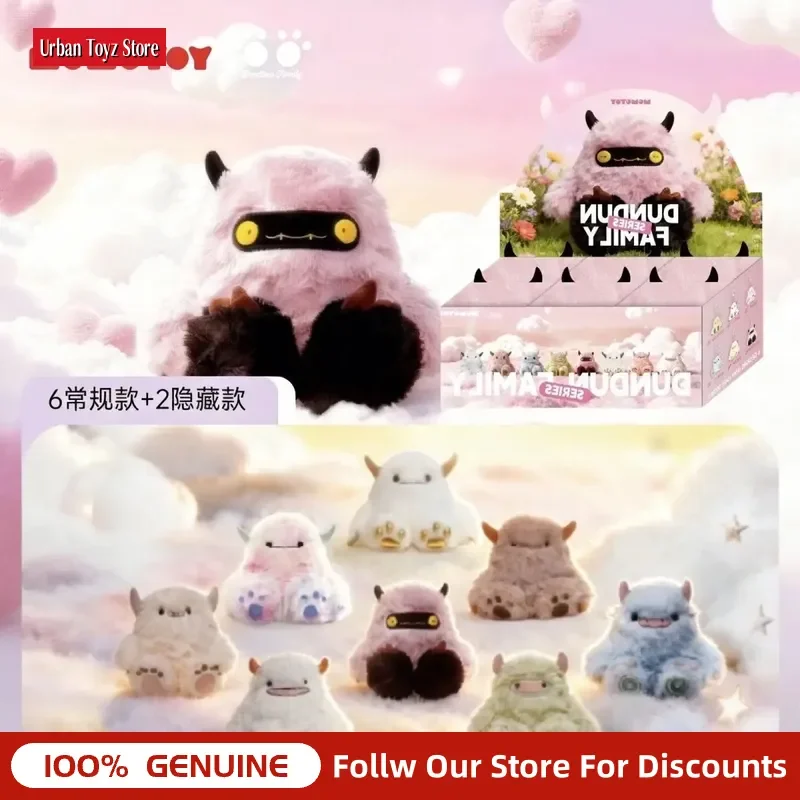 Фото Плюшевая игрушка-сюрприз MOMOTOY DunDun Family, оригинальный милый брелок-монстр для сумки, мягкий плюшевый кулон, коллекционный подарок для пар и взрослых №3