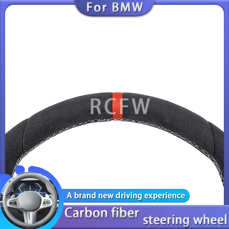 Автомобильное рулевое колесо из углеродного волокна с подогревом для BMW G20 G28 G29 G30