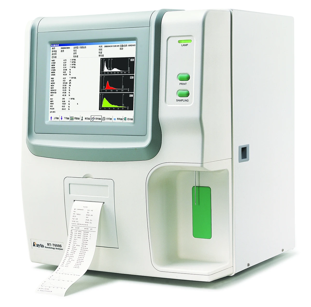 3-х частный ветеринарный анализатор Rayto недорогой тестирования ПЭТ