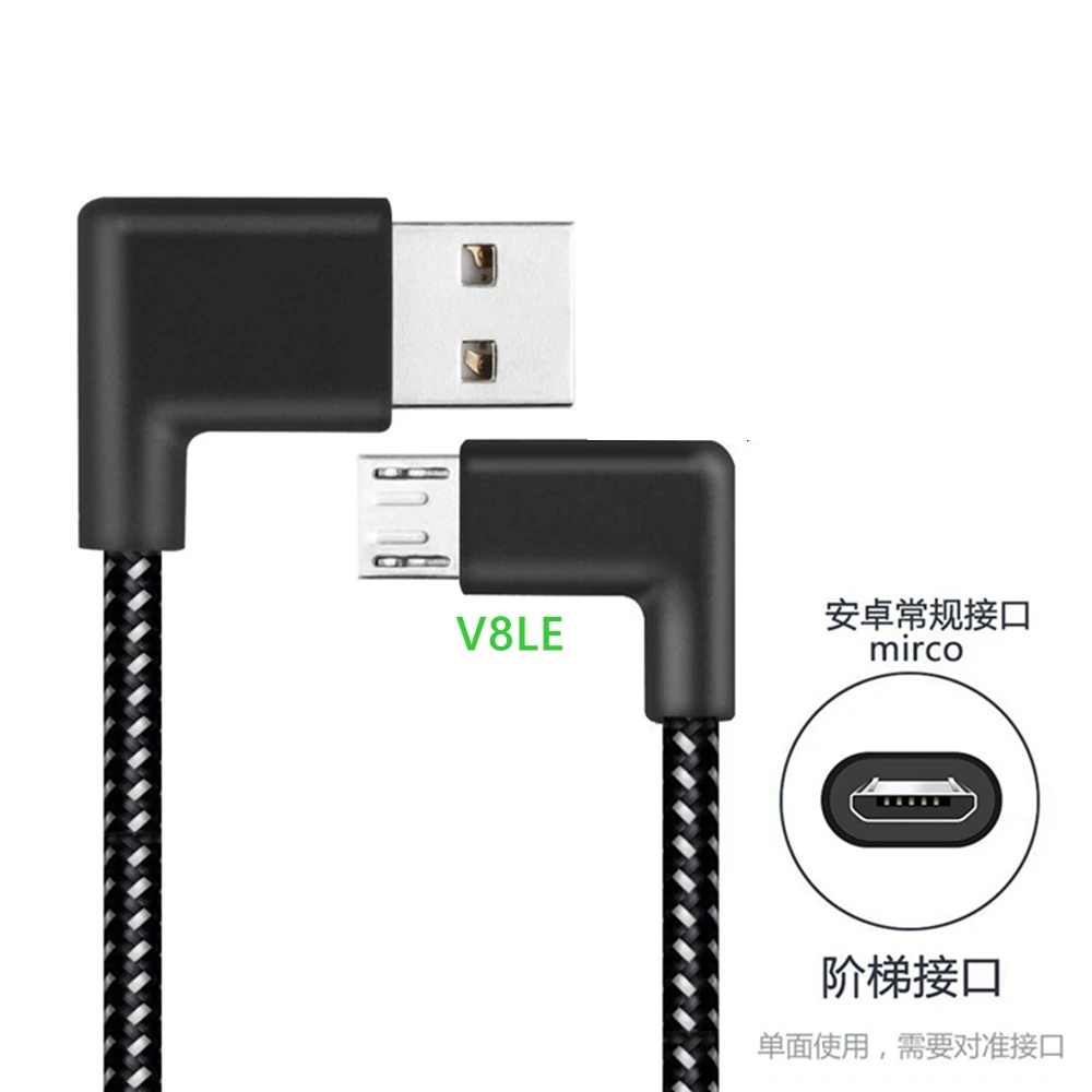 Кабель USB 2,0 zu Type-C 90 градусов, USB 3,1 Type-C, нейлоновый