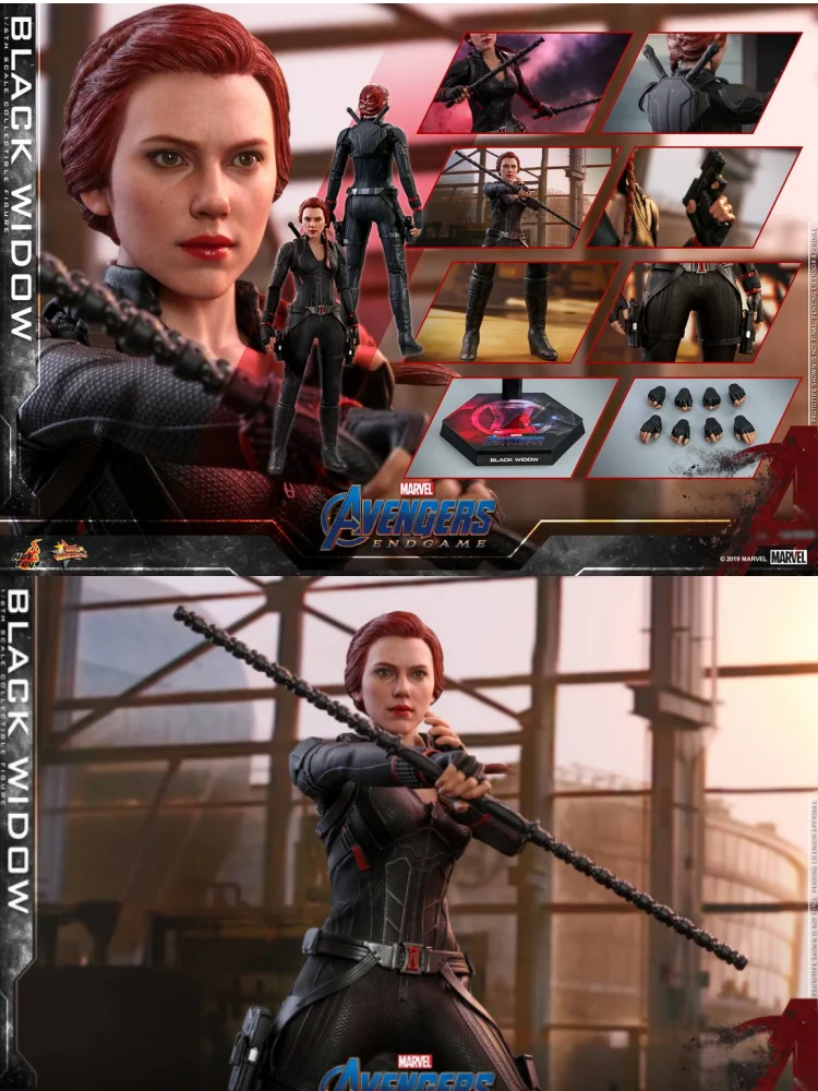 Full Set Model Toy