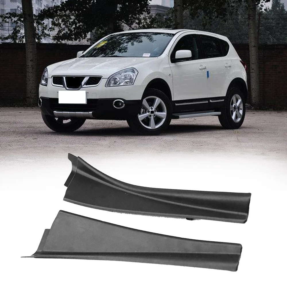 

Крышки стеклоочистителя ABS-пластик черный для Nissan Qashqai J10 2008-2015 2 шт
