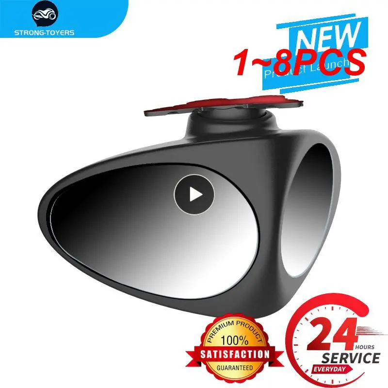 

1-8 шт., многофункциональные регулируемые автомобильные зеркала для слепых зон