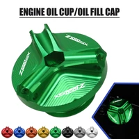 z1000sx motorcycle engine oil filler cup plug cover screw for kawasaki z 1000 sx 2010 2011 2012 2013 2014 2015 2016 2017 2018