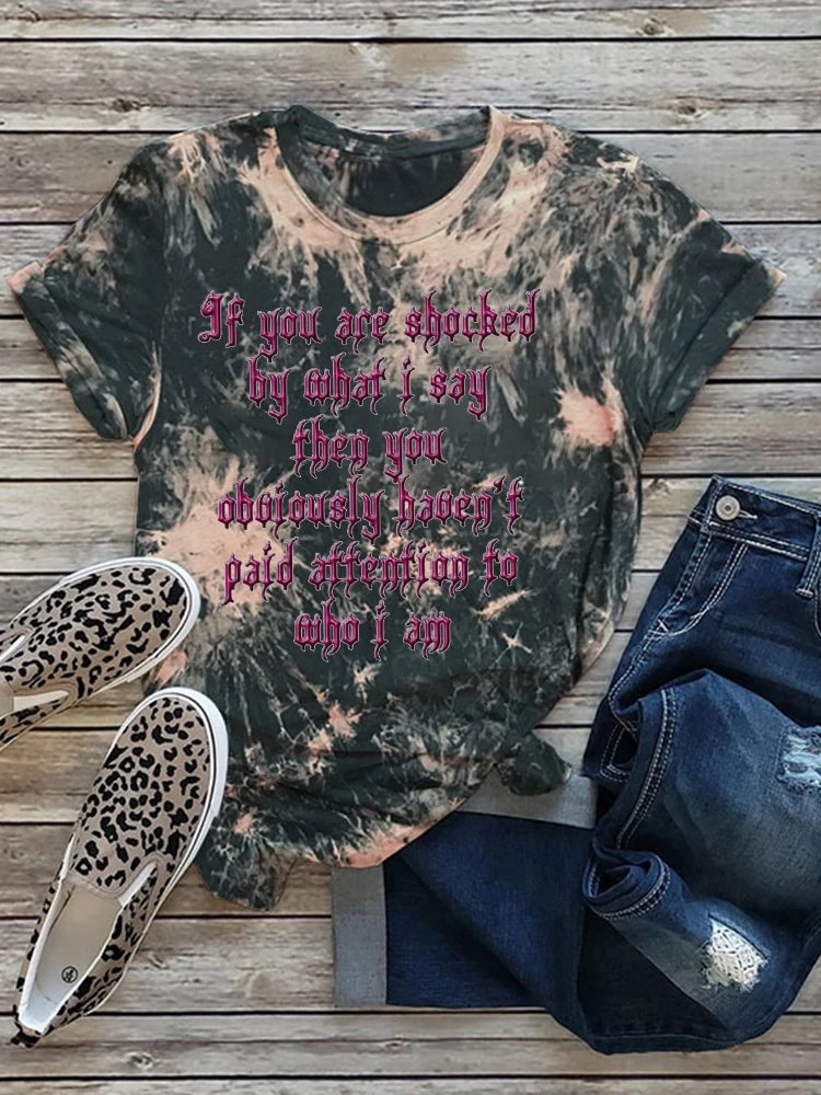 Забавная Новая женская футболка Seeyoushy с принтом Если вы сомневаетесь топ