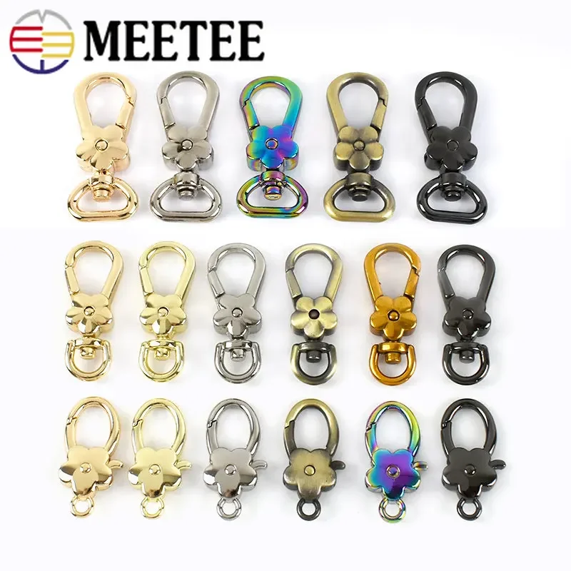 2/4/10 шт. металлические аксессуары для сумки