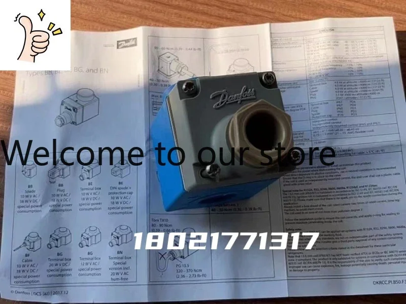 Фото Электромагнитная катушка клапана Danfoss 2025.4, модели 018F6193/6282/6757/6801/6860/7353/7397 №1