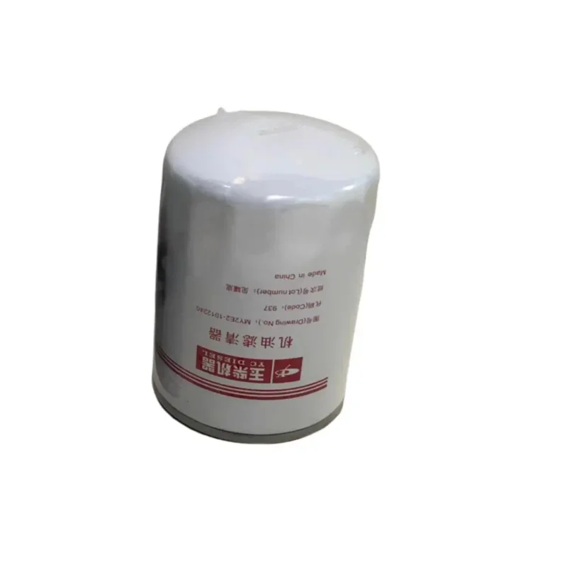 Фото Масляный фильтр двигателя Yuchai MY2E2-1012240 была обновлена M3000-1012240B; Масляный фильтр Dongfeng Tianlong Truck JX1013A №1