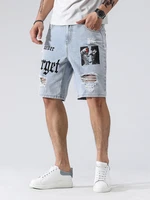 mens short pants summer print casual denim shorts hip hop joggers jeans fashion print pants streetwear pantalones hombre 2022