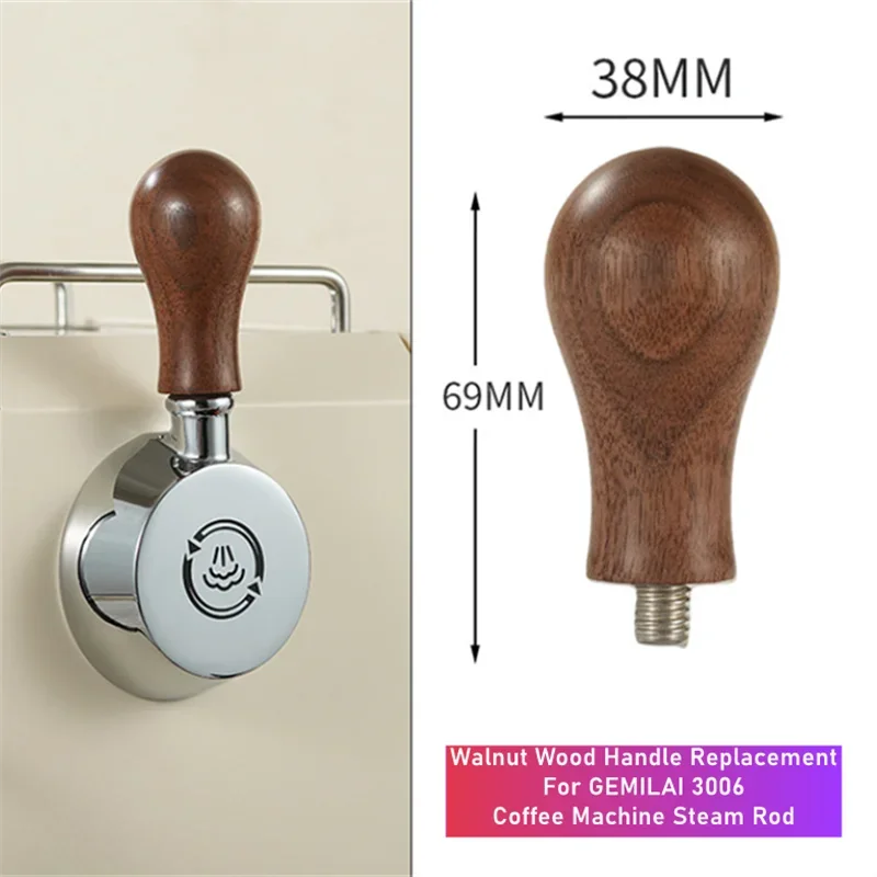 Фото Для кофемашин Gemilai 3006/3145, Cecotec Baristeo Intima: кольцо защиты от ожогов для группы заварочной группы, паровой стержень, теплоизоляционный рукав (запчасти) №5
