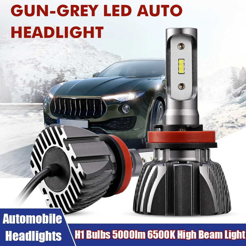 2 светодиодный т., Автомобильные светодиодные лампы 6500 лм к