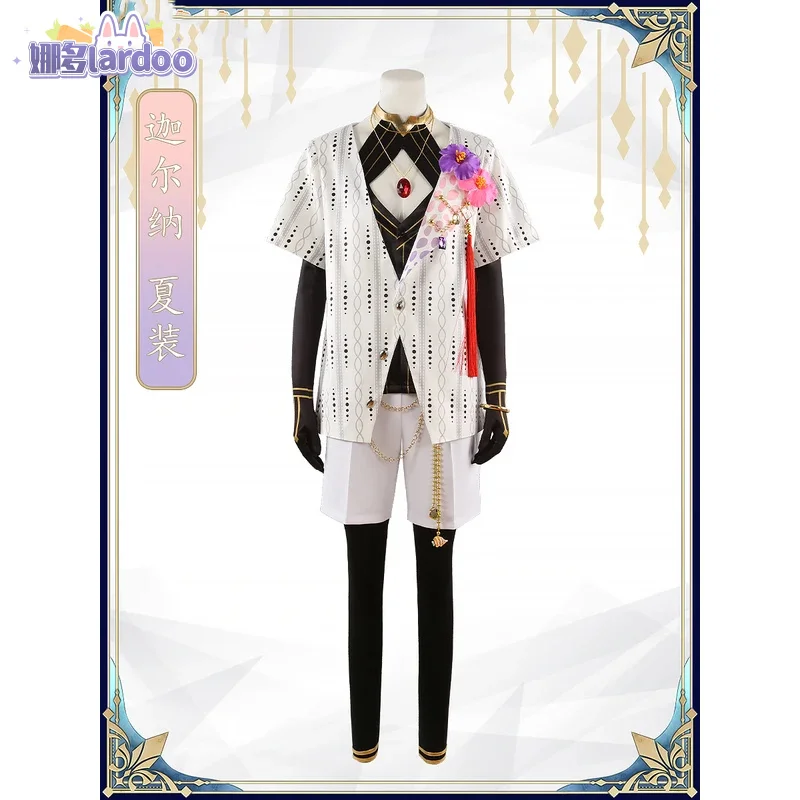 Fate/grand Order Karna новая летняя духовная одежда костюм для косплея игра аниме вечерние