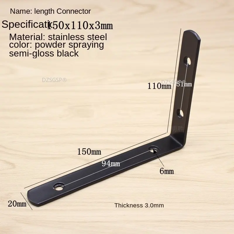 

Под прямым углом 90 градусов, черный угловой код, новая утолщенная нержавеющая сталь, ламинированная опора, L-образный Фиксированный кронштейн, соединитель