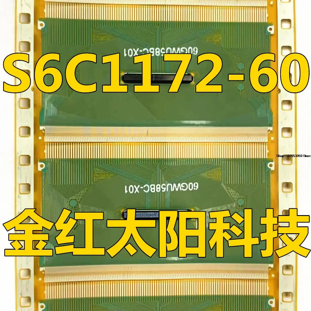 

1PCS TAB COF S6C1172-60 INSTOCK