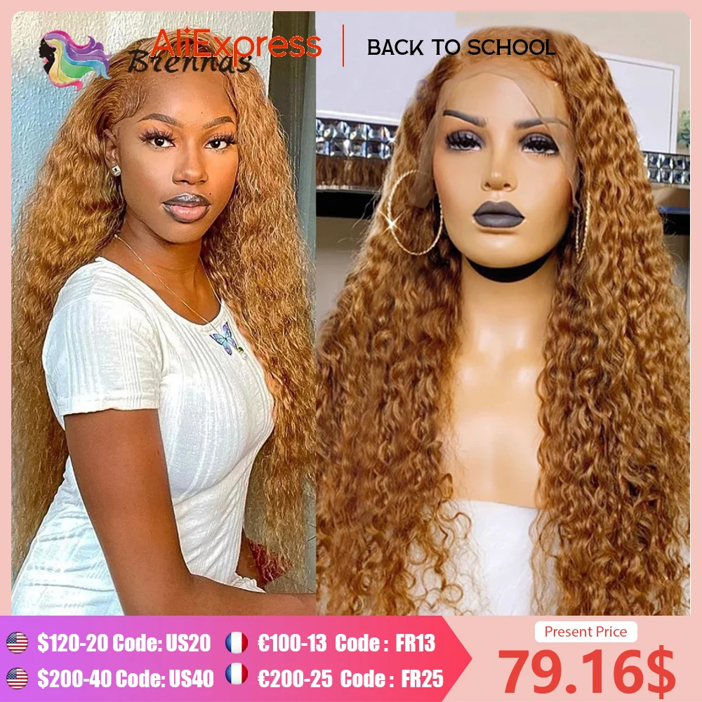 Honey Blonde Deep Curly Lace Front Wig Brown Kinky Curly Human Hair 13x4 Brazilian Lace Frontal Wigs For Black Women Density 180