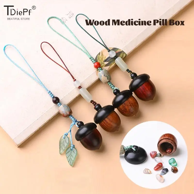 

1PC Sandalwood Pine Cone Pendant Pill Box keychain Keepsake Screwed Cremation Urn Secrect Aromatherapy Locket keyring