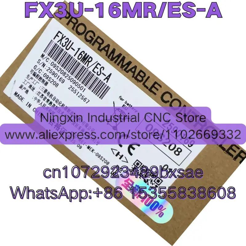 Последняя цена FX3U-16MRES-A Совершенно новый оригинальный модуль ПЛК FX3U-16MR ES-A (art.: 3920d3fa89c04) - 3920d3fa89c04