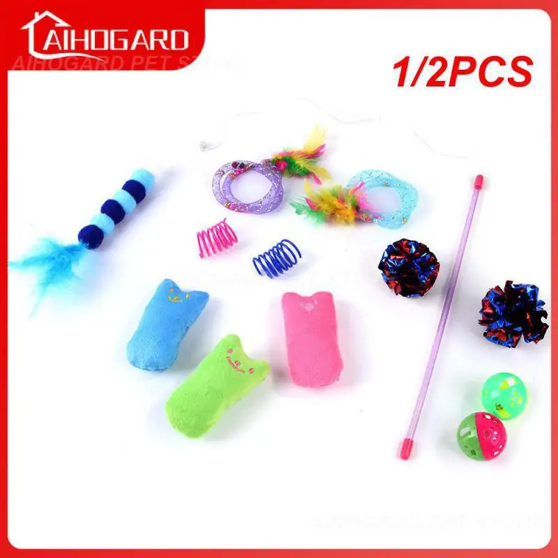 

1/2 шт., игрушка для кошачьей мяты