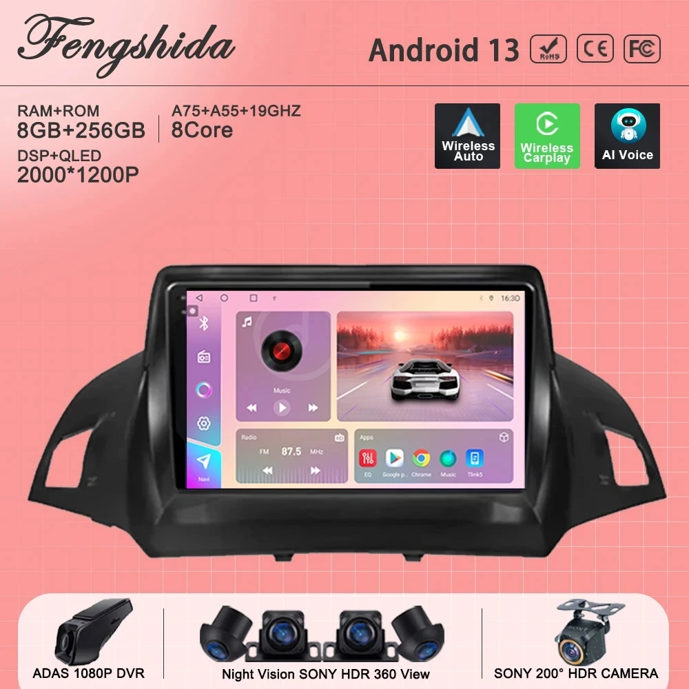 Android13 для Ford Kuga 2 Escape 3 2012 - 2019 автомобильное радио мультимедийный плеер навигация