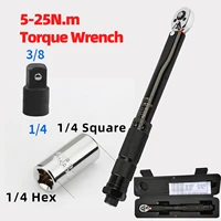 14 bicycle torque wrench 5 25n m cycling ratchet spanner key %c2%b14 accuracy two way adjustment square drive garage repair tool