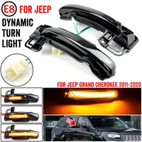 2pcs For Jeep Grand Cherokee WK2 2011-2020 LED Side Wing Rearview Mirror Indicator Blinker Repeater Dynamic Turn Signal Light