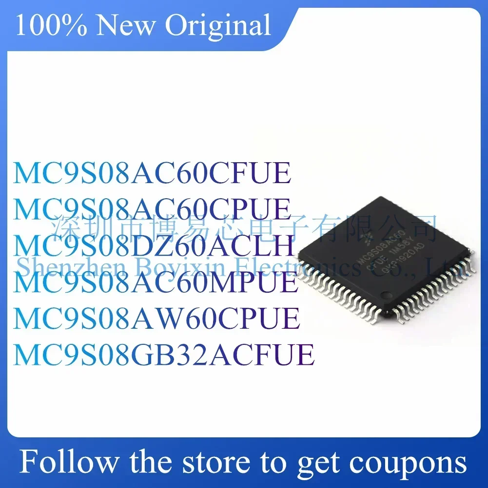 MC9S08AC60CFUE MC9S08AC60CPUE MC9S08DZ60ACLH MC9S08AC60MPUE Тестовая плата MC9S08AW60CPUE MC9S08GB32ACFUE