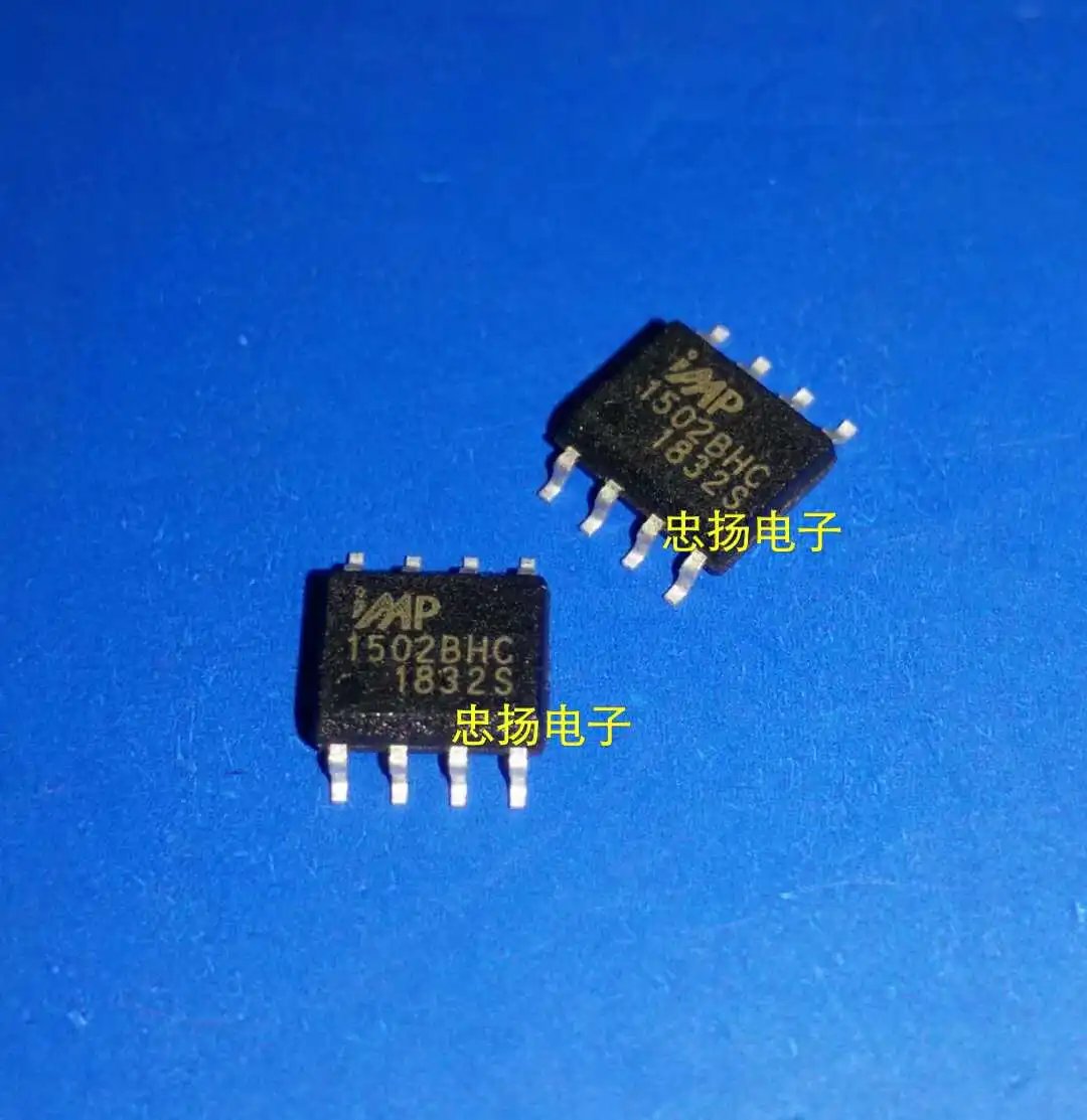

Free shipping IMP1832S 1832S SOP8 5PCS