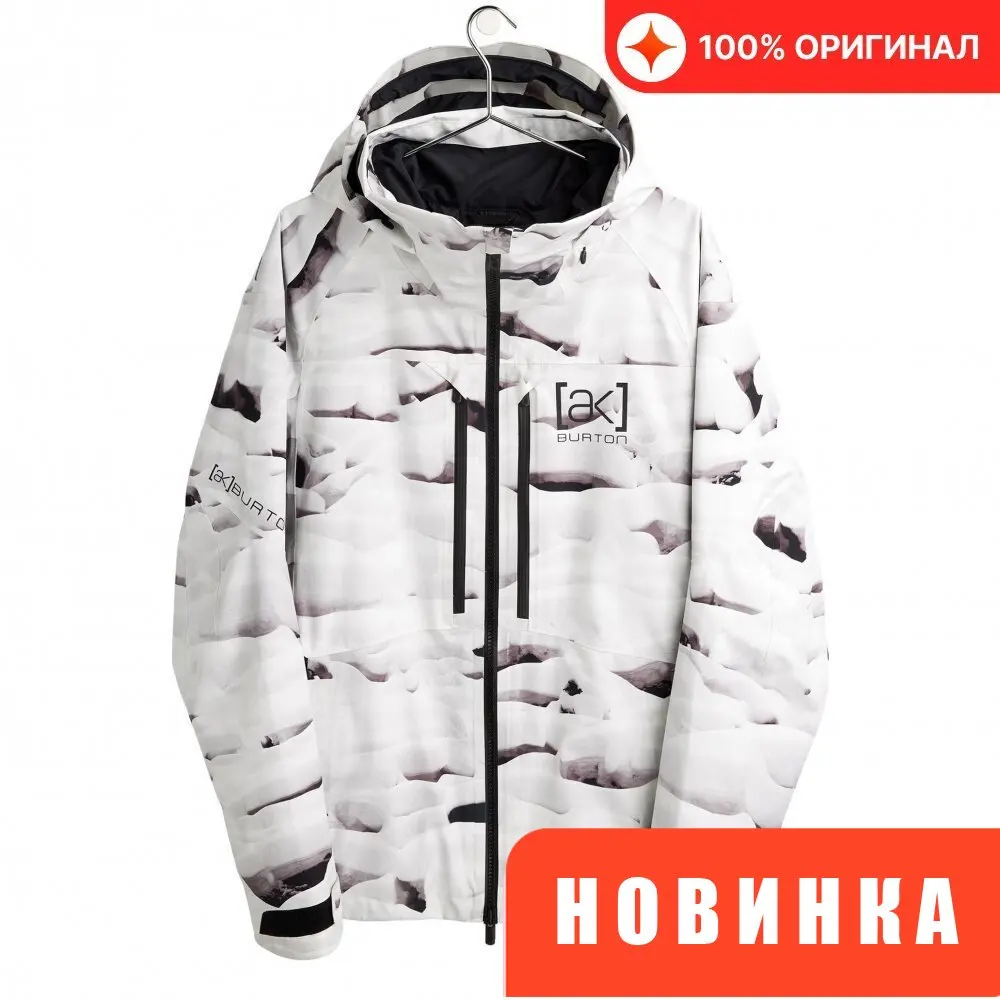 Куртка сноубордическая BURTON Ak Gore Swash Jk Powder Pillows (US) |