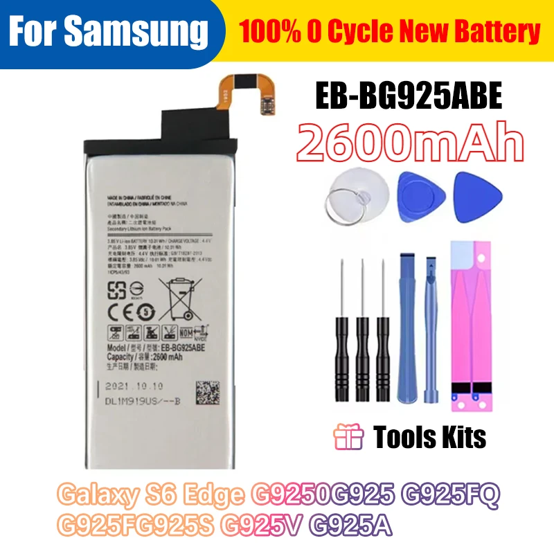 EB-BG973ABU/E Новый Сменный литиевый аккумулятор для телефона + инструмент Samsung Galaxy S6 7