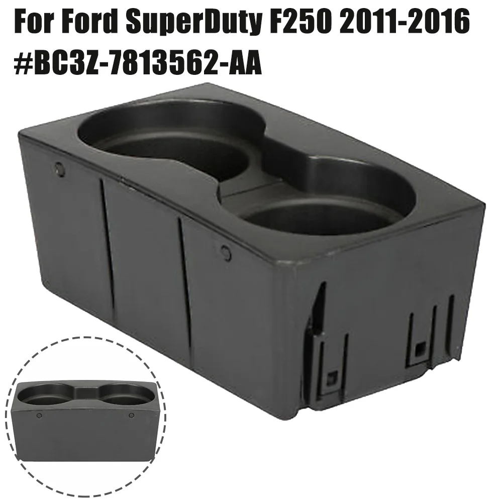 

Brand New Center Console Cup Holder Cup Holder Cup Holder Front Rubber