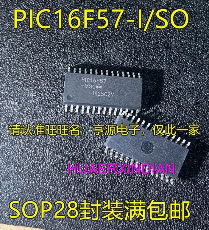 

10PCS New Original PIC16F57-I/SO SOP -I/P SP DIP I-/SS SSOP PIC16F87-I/SO SOP18