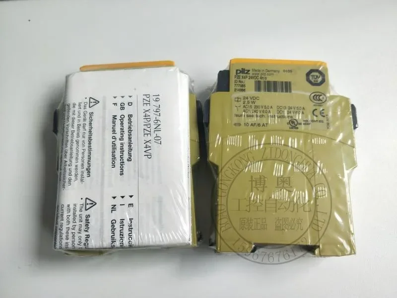 Новое реле безопасности PILZ PZE X4P 777585 774585 774580 774584 (март 2026 г.) (art.: 3920dae14eaa5) - 3920dae14eaa5