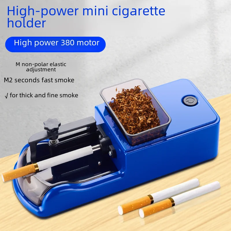 Высокомощная мини-сигарета для домашнего использования с интерфейсом покрышка