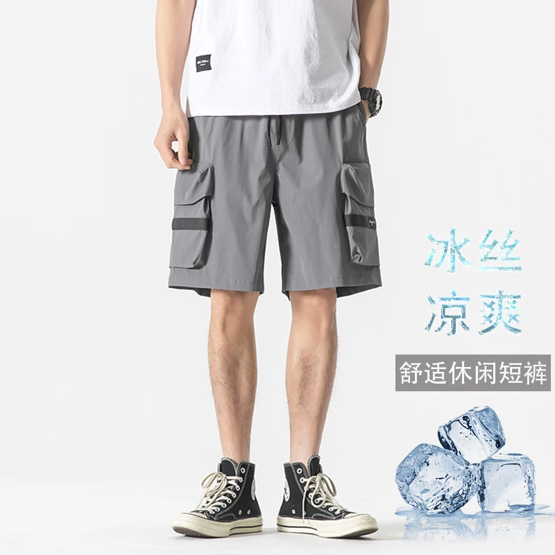 

8Xl Ice Men's Shorts Homme Summer Oversize Bermuda Sports Gym Plus Big Size Male Clothes Pocket Pant Beach 7XL 6XL 5XL Z606