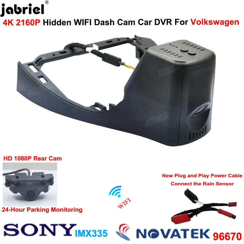 4K Car Dvr Dash Cam Front and Rear for VW id4 id 4 id6 id 6 id5 id 5 ID.4 ID.5 ID.6 for Volkswagen id6 id 6 id4 id 4 id5 id 5