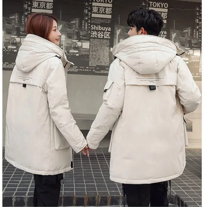 Men's Clothing Women's Jacket Down Jacket Medium Length Couple Warm Solid Color Coat Winter Overalls Coat Hooded Overcoat