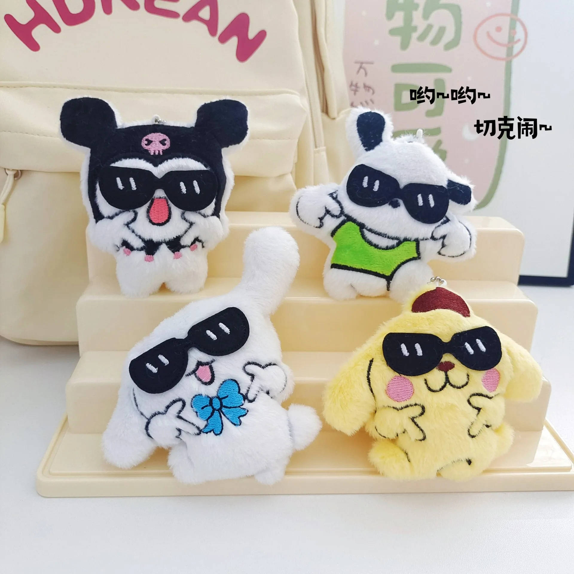 Kawaii Hello Kitty плюшевые игрушки брелок Cinnamoroll Kuromi плюшевый кулон Itabag аксессуары вещи