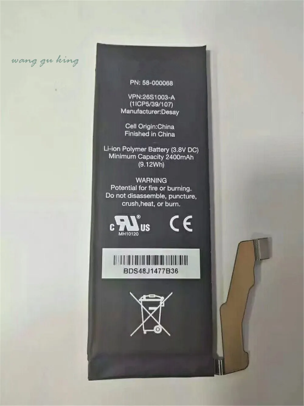 

3,8 V 2400mAh 58-000068 26S1003-A для аккумулятора телефона Amazon Fire