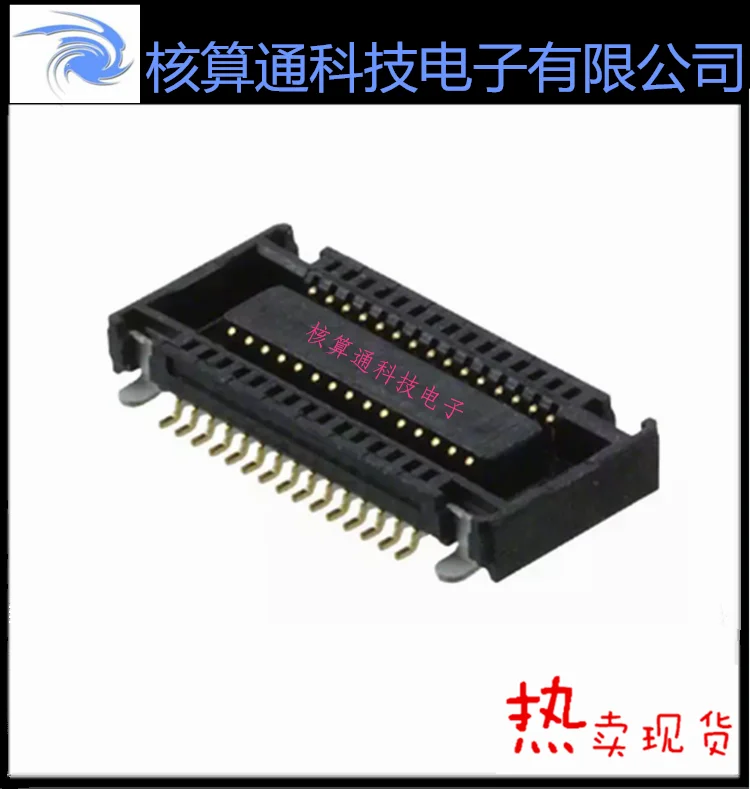 

Free shipping 0543630389 543630389 54363-0389 30P 0.5mm 10PCS