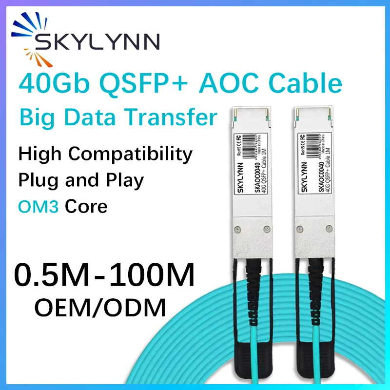 Фото 40G QSFP + к QSFP + AOC-кабелю OM3 1/3/5/7/15/20 м, активный оптический кабель LSZH, совместимый с переключателем Mellanox/ Mikrotik/Cisco №1