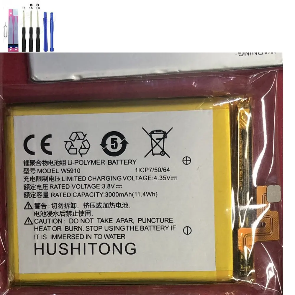 5 шт./партия 100% новый 3,8 в 3000 мАч Сменный аккумулятор для VK VEKEN W5910 SUNMI M1 аккумулятор