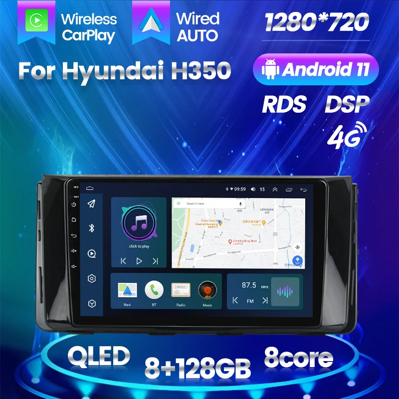 

Автомагнитола на Android 11 для Hyundai H350 2015 - 2021 QLED IPS Carplay видеоплеер 8 ядер GPS-навигация 8G 128G DSP FM без DVD