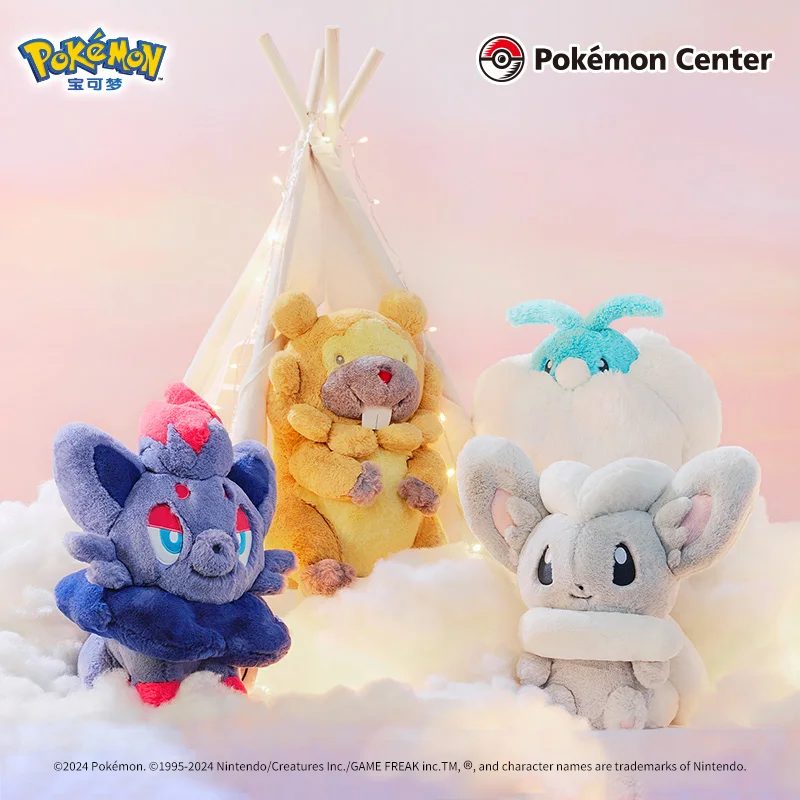 Натуральная плюшевая игрушка PokéMon пушистая серия Cuddle меховой шарик