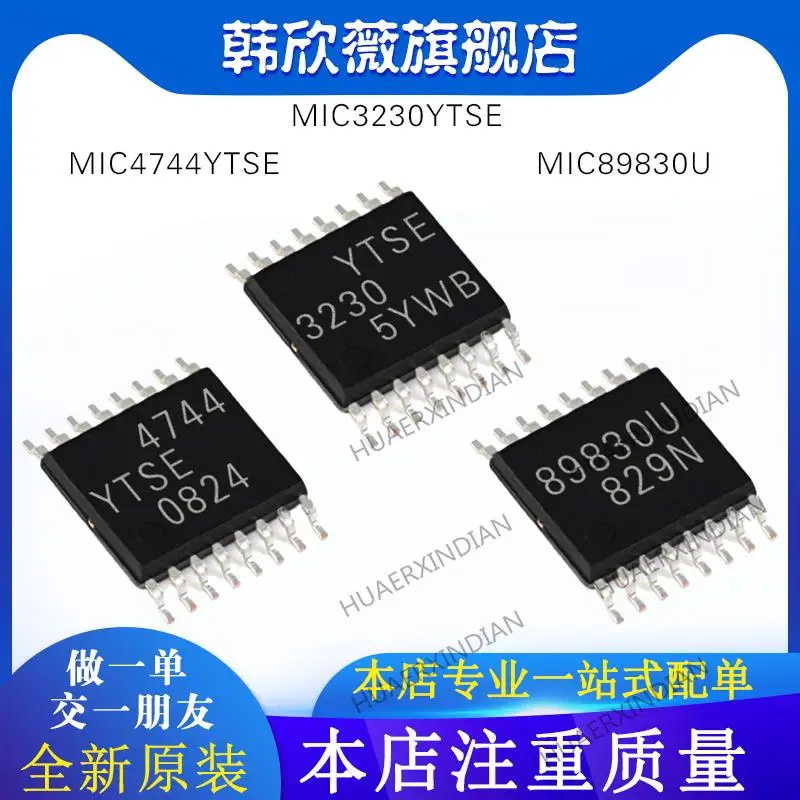 

10 шт. новый оригинальный MIC3230YTSE MIC4744YTSE MIC89830U