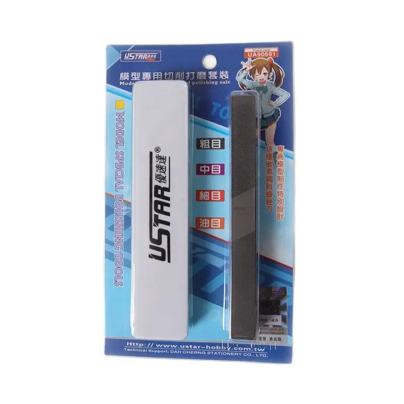

USTAR UA90691 военная модель Mecha GK специальный набор для резки и полировки металлический напильник хобби шлифовальные инструменты