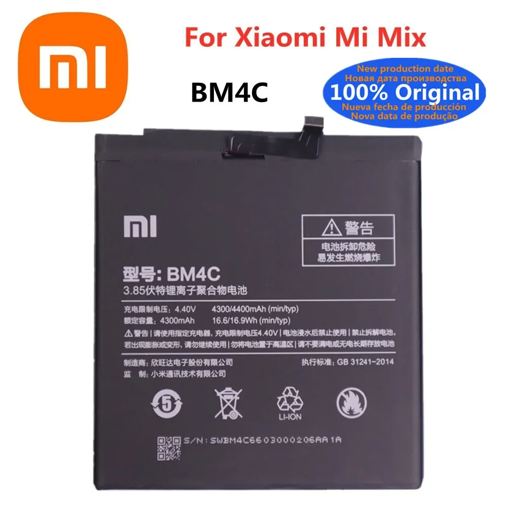 Новый Xiao Mi 100% оригинальный аккумулятор BM4C для Xiaomi Mix MiMix 1 Phone Bateria 4400 мАч Сменный