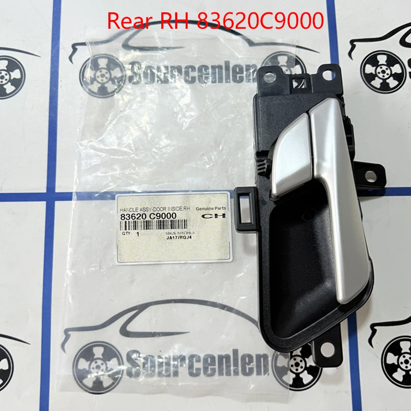 

83610C9000 83620C9000 82610C9000 82620C9000 Внутренняя дверная ручка в сборе Передняя задняя правая левая для Hyundai Creta Ix25 15-2017